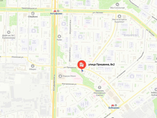 Сдам торговое помещение 212,2 м2, Пришвина ул, 8к2, Москва г