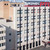 Сдам офисное помещение 102 м2, Ибрагимова ул, 31к50, Москва г