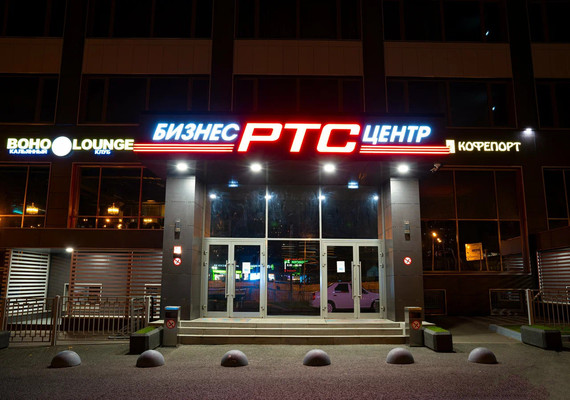 Сдам коммерческое помещение 408,9 м2, Дмитровское ш, 85, Москва г