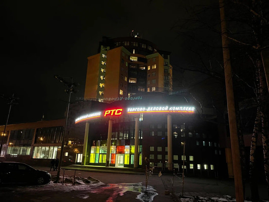 Сдам коммерческое помещение 91 м2, Рублёвское ш, 48к1, Москва г
