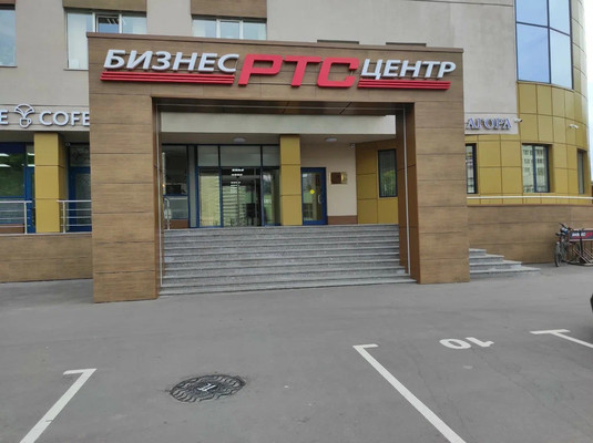 Сдам офисное помещение 85,8 м2, Пришвина ул, 8к2, Москва г