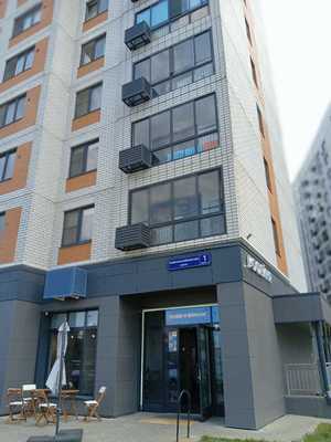 Продам однокомнатную (1-комн.) квартиру, Новомихайловское ш, 1к1, Сосенское п