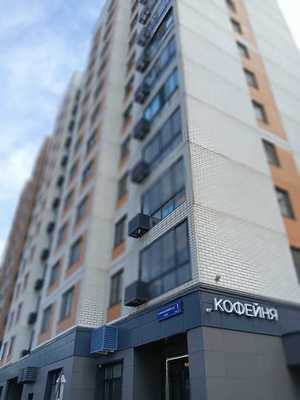 Продам однокомнатную (1-комн.) квартиру, Новомихайловское ш, 1к1, Сосенское п