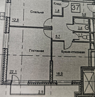 Продам двухкомнатную (2-комн.) квартиру, Матроса Железняка б-р, 11, Москва г