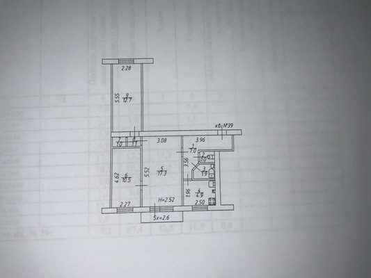 Продам трехкомнатную (3-комн.) квартиру, Журавлева пер, 152, Ростов-на-Дону г