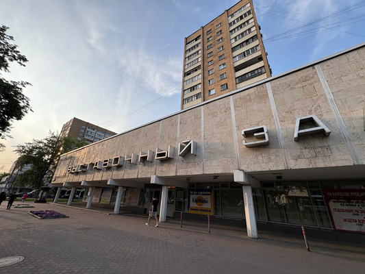 Продам однокомнатную (1-комн.) квартиру, Ленина пр-кт, 113/62, Подольск г