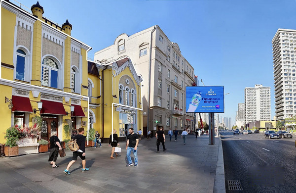 Сдам торговое помещение 718,3 м2, Новый Арбат ул, 5, Москва г