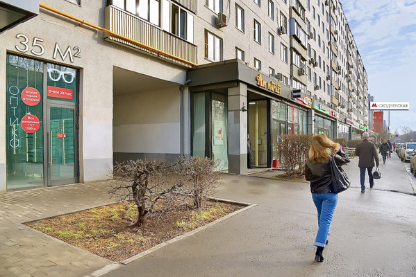 Сдам торговое помещение 35 м2, Яна Райниса б-р, 2к1, Москва г