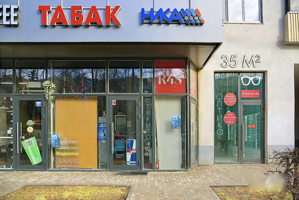Сдам торговое помещение 35 м2, Яна Райниса б-р, 2к1, Москва г