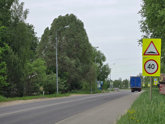 Продам участок 10 соток, ИЖС, Аладьино д, 0 км от города