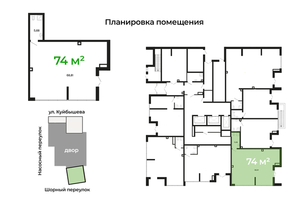 Продам торговое помещение 74 м2, Куйбышева ул, 100, Екатеринбург г