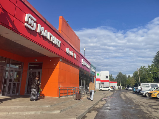 Продам участок 18 соток, ИЖС, Марфино д, 0 км от города