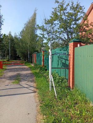 Продам участок 6 соток, Фермерское хоз., Булгаково д, 0 км от города