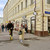 Сдам торговое помещение 265,4 м2, Новослободская ул, 19, Москва г