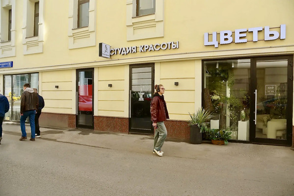 Сдам торговое помещение 265,4 м2, Новослободская ул, 19, Москва г