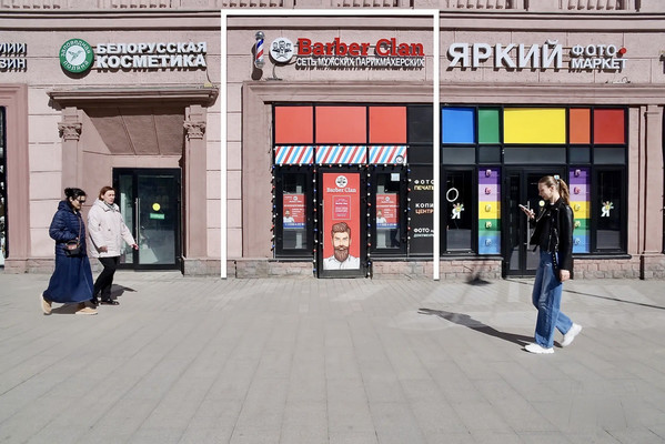 Сдам торговое помещение 41,8 м2, Красная Пресня ул, 32-34, Москва г