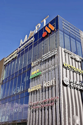 Сдам торговое помещение 29,5 м2, Дмитровка Б. ул, 17А, Москва г