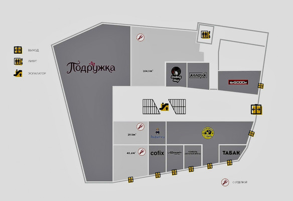 Сдам торговое помещение 29,5 м2, Дмитровка Б. ул, 17А, Москва г