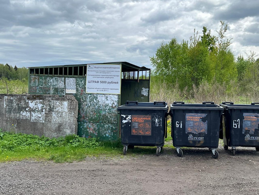 Продам дачу, СНТ Богородское-1 тер, 0 км от города
