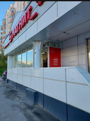 Продам коммерческое помещение 510,7 м2, Джаудата Файзи ул, 15, Казань г