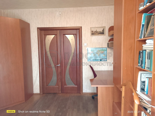 Продам трехкомнатную (3-комн.) квартиру, 9-я Северная линия, 17, Москва г
