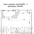Продам двухкомнатную (2-комн.) квартиру, Кронштадтский б-р, 6к4, Москва г