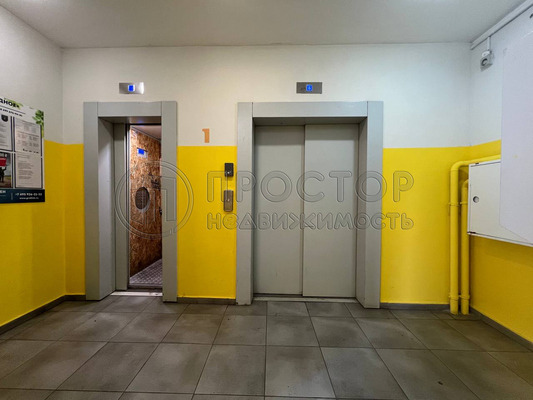 Продам однокомнатную (1-комн.) квартиру, Зеленые аллеи б-р, 10, Видное г