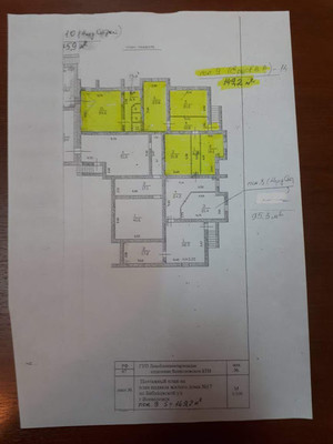 Продам склад 150 м2, Бибиковская ул, 17, Всеволожск г