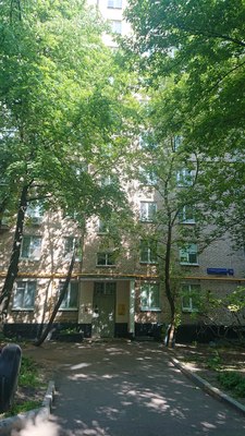 Продам двухкомнатную (2-комн.) квартиру, 2-я Новоостанкинская ул, 15, Москва г