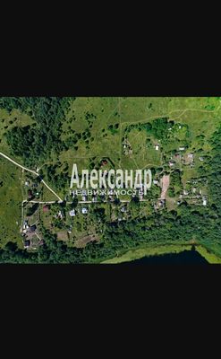 Продам участок 481 соток, Фермерское хоз., Вяз д, 195 км от города