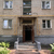 Продам двухкомнатную (2-комн.) квартиру, Железнодорожный проезд, 13, Красногорск г