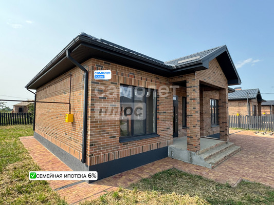 Продам дом, Школьная ул, Трудобеликовский х, 0 км от города