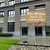 Продам коммерческое помещение 350 м2, Щорса ул, 53, Екатеринбург г