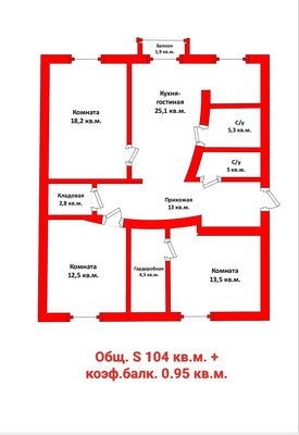 Продам многокомнатную квартиру, Варшавская ул, 26, Санкт-Петербург г