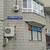 Продам двухкомнатную (2-комн.) квартиру, Беломорская ул, 18А, Москва г