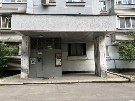 Продам однокомнатную (1-комн.) квартиру, Можайское ш, 65, Юдино с