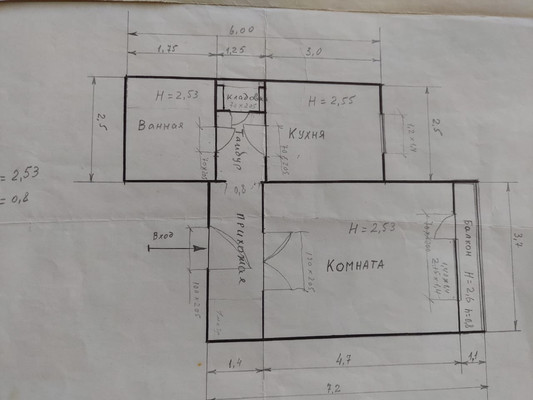 Продам однокомнатную (1-комн.) квартиру, Грибоедовский пер, 2, Ростов-на-Дону г