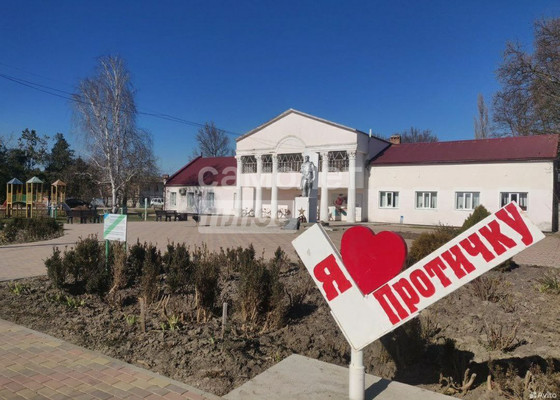 Продам землю для коммерческого использования 18 соток, Фермерское хоз., Красная ул, Протичка х