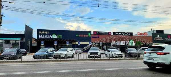 Продам дом, Комплекс зданий и сооружений N2 тер, Доброе с, 15 км от города