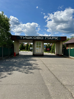 Продам дом, Пушкинский (ЖК Руза Фэмили Парк тер) б-р, 77, Рождествено с, 0 км от города