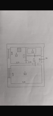Продам однокомнатную (1-комн.) квартиру, Губкина ул, 1, Октябрьский г