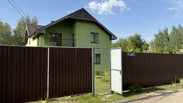 Продам дом, Рябиновая ул, 1, Быково рп, 0 км от города