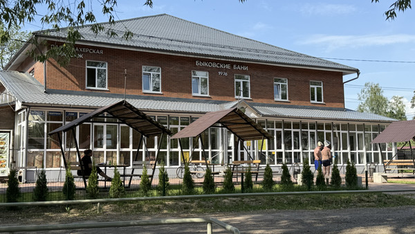 Продам дом, Рябиновая ул, 1, Быково рп, 0 км от города