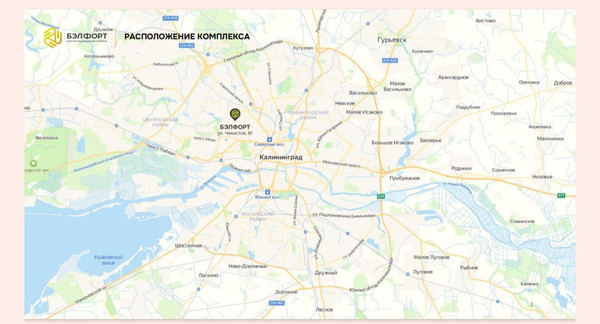 Сдам офисное помещение 35 м2, Чекистов ул, 81, Калининград г