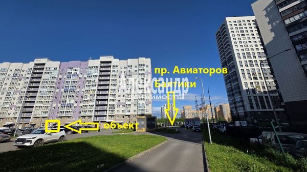 Сдам торговое помещение 75 м2, Авиаторов Балтики пр-кт, 11/1, Мурино п