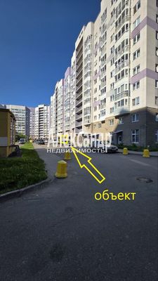 Сдам торговое помещение 75 м2, Авиаторов Балтики пр-кт, 11/1, Мурино п