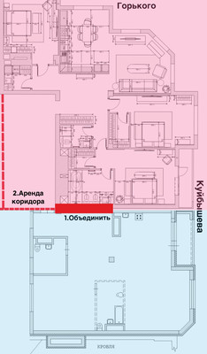 Продам многокомнатную квартиру, Горького ул, 36, Екатеринбург г