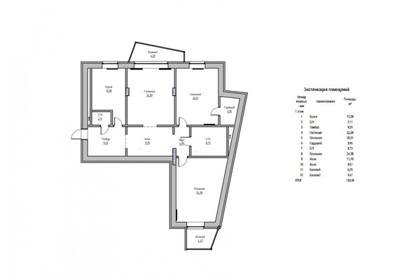 Продам трехкомнатную (3-комн.) квартиру, Абубекира Терегулова ул, 20а, Казань г