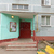 Продам трехкомнатную (3-комн.) квартиру, Московская ул, 14, Чкалово п