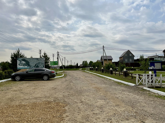 Продам участок 6,5 соток, Садоводство, Сбоево д, 0 км от города